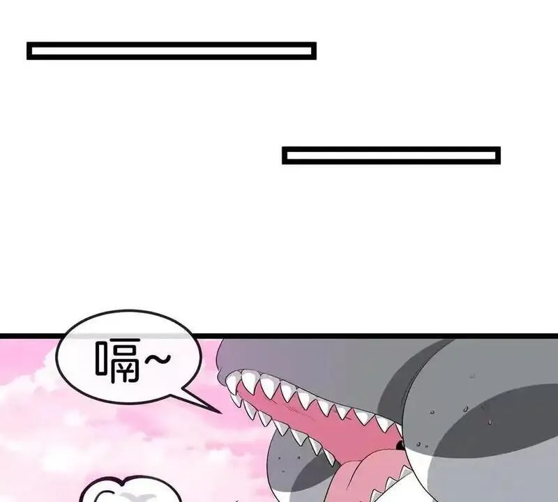 重生为怪兽什么鬼漫画,第132话 集体狩猎38图