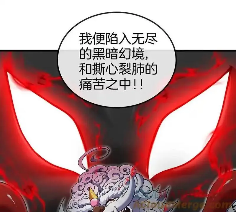 重生为怪兽什么鬼漫画,第142话 陀螺白思堂79图