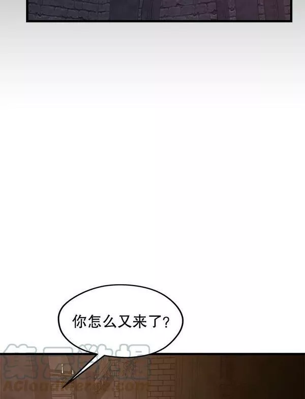 地铁站的亡灵巫师在线观看漫画,73.前往J国77图