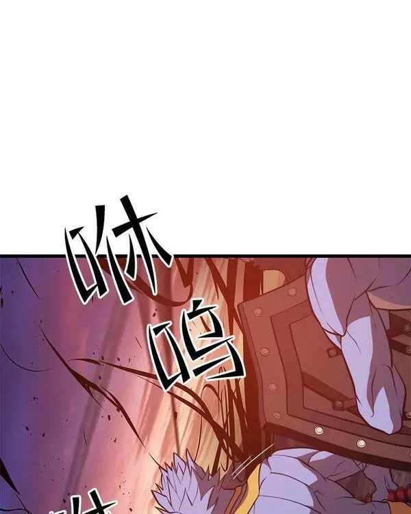 地铁站的亡灵巫师在线观看漫画,73.前往J国20图