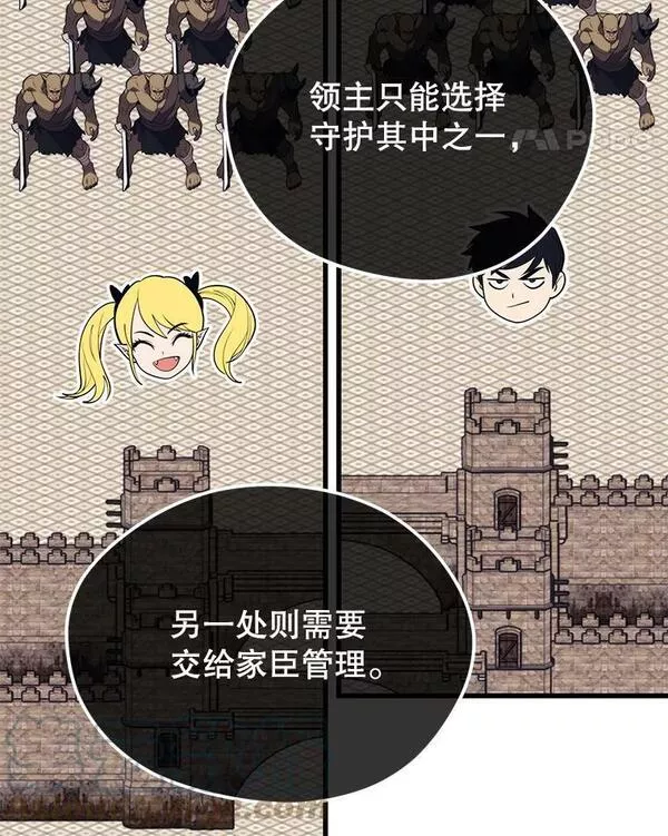 地铁站的亡灵巫师在线观看漫画,73.前往J国125图