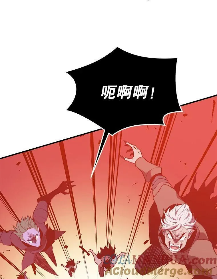 地铁站的亡灵巫师动漫合集漫画,95.挑战77图