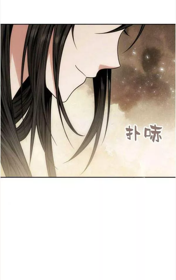 这辈子我才是王后剧透漫画,第35话102图