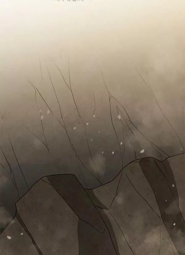 驯兽大师链游漫画,第79话106图