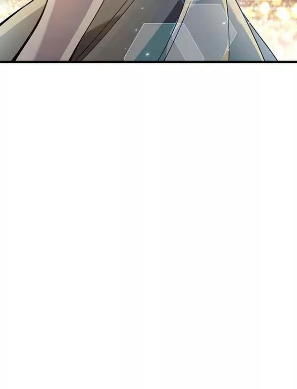 驯兽大师链游漫画,第81话62图