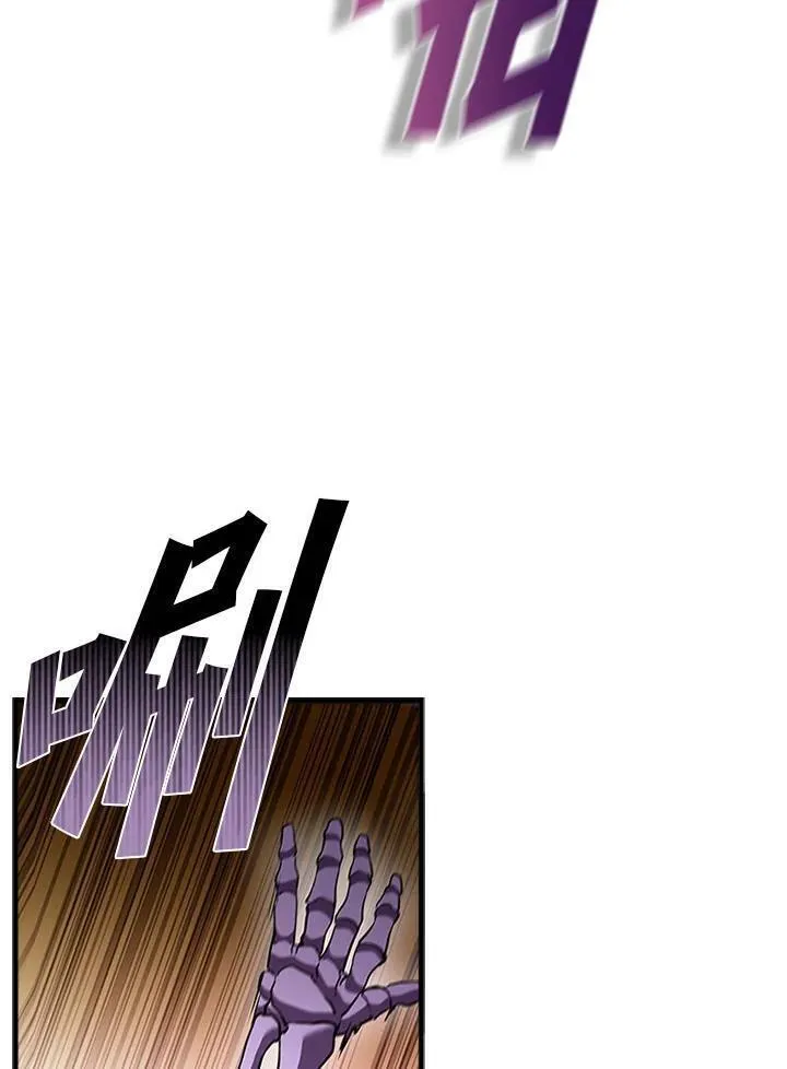 驯兽大师搬砖漫画,第103话134图