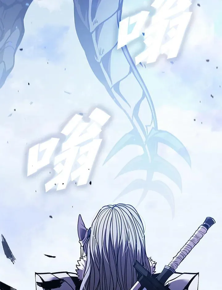 驯兽大师搬砖漫画,第103话74图