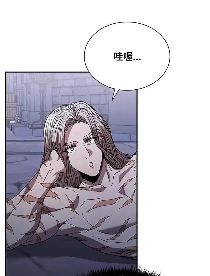 驯兽大师链游漫画,第108话51图