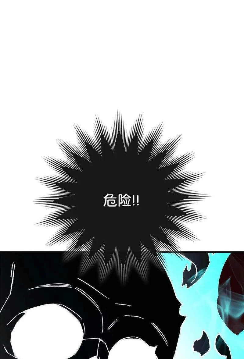 英雄归来游戏漫画,67 米勒发威34图