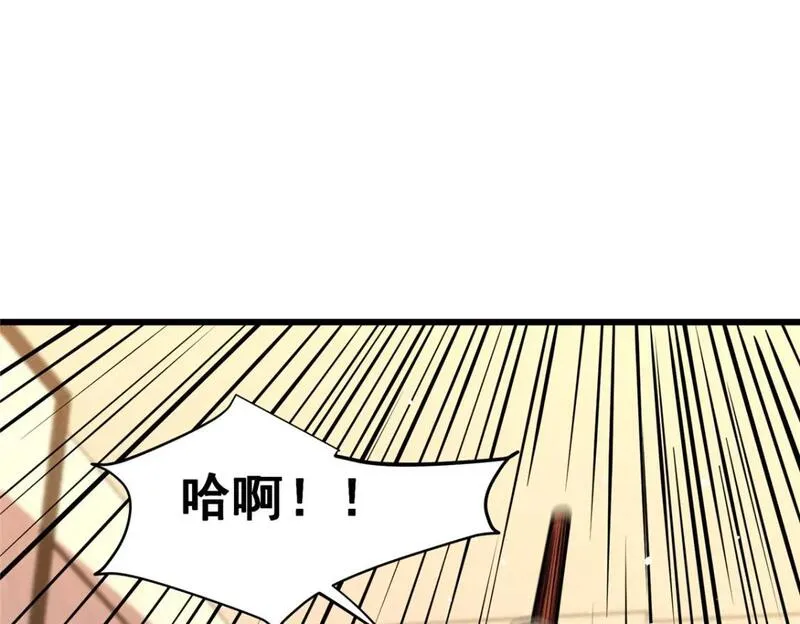 都市极品医神叶辰免费阅读漫画,087 自己选！72图