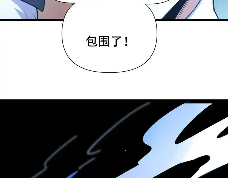 都市极品医神蚂蚁文学漫画,127 又来一次？42图