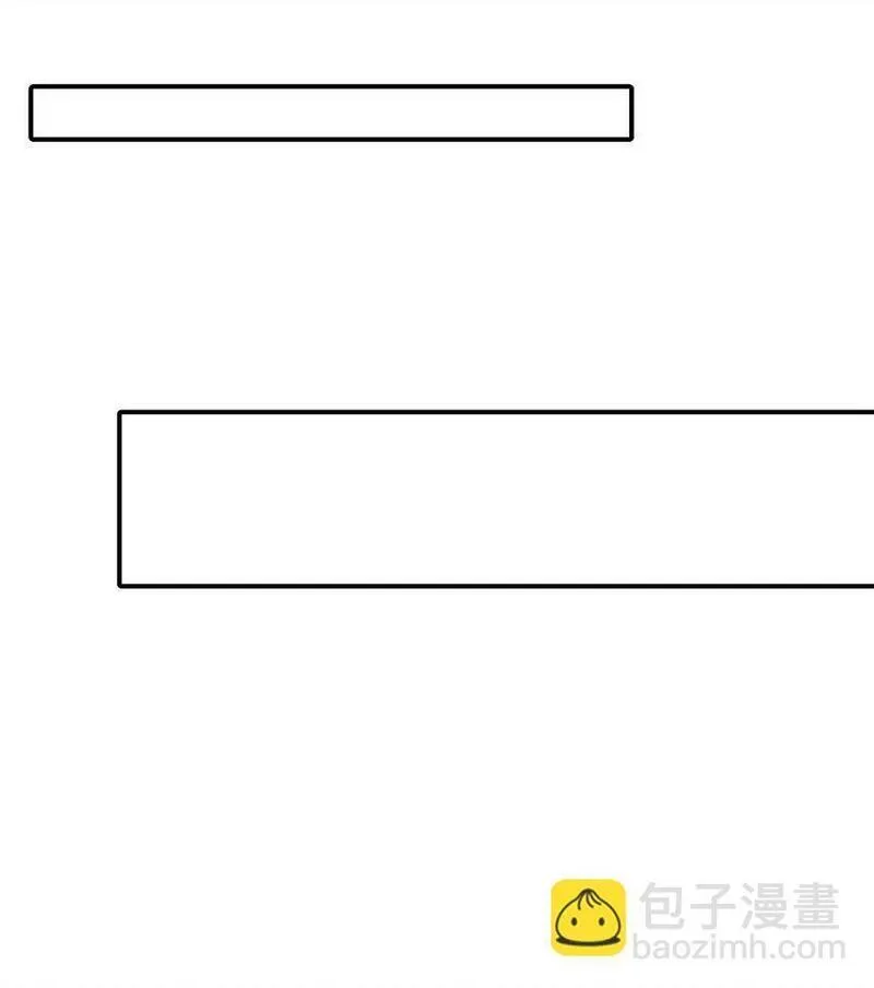 亏成首富从游戏开始漫画,110 代言人 张祖廷22图