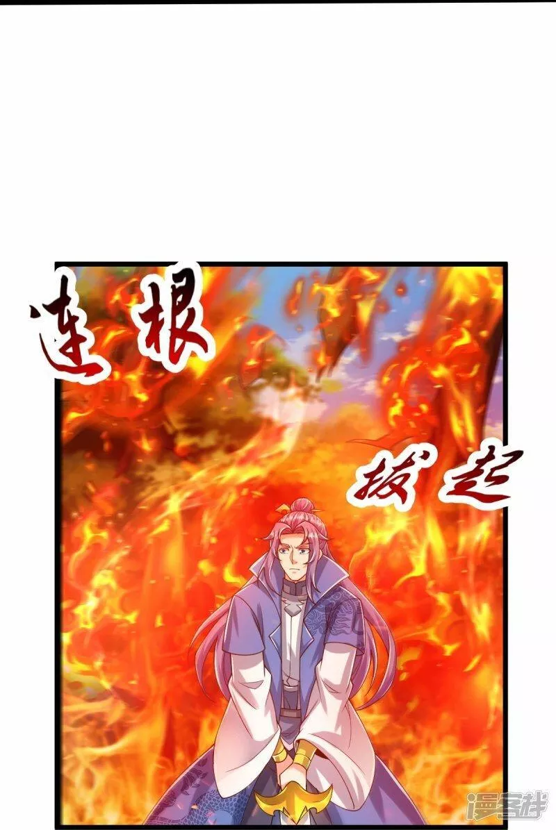 完美至尊为什么停更了漫画,第76话 就是这个感觉！35图