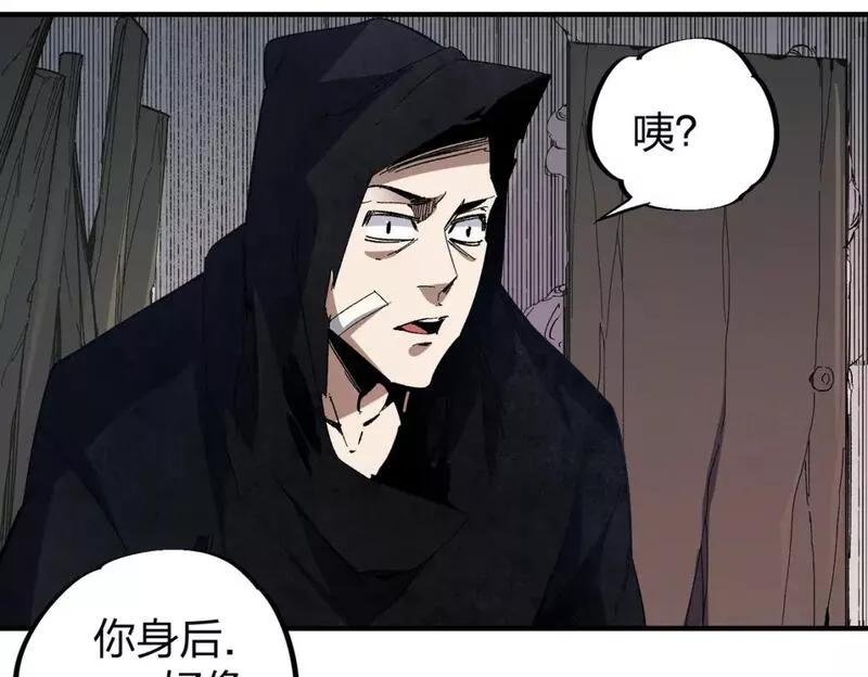 无职散人漫画,第51话：单人绕后，我叫吕妙玲！32图