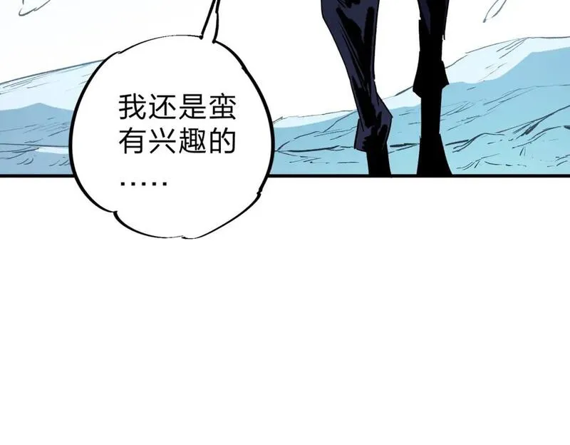 全民转职无职的我终结了神明漫画免费观看漫画,第65话 真敢开枪？无职散人VS黄金比蒙！30图