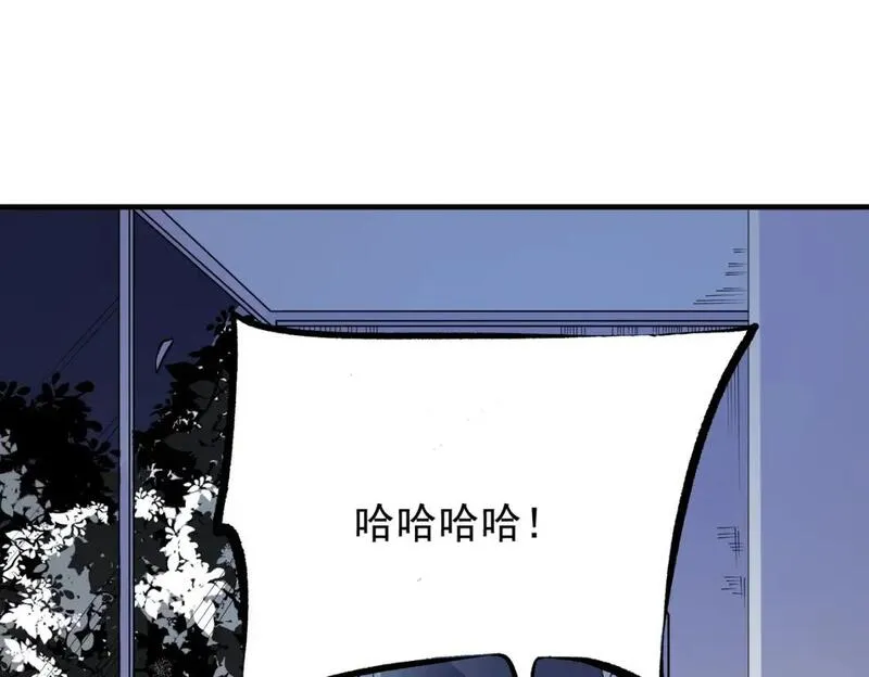 全民转职无职的我终结了神明漫画免费观看漫画,第72话 全球直播，黑暗信徒入场？！5图