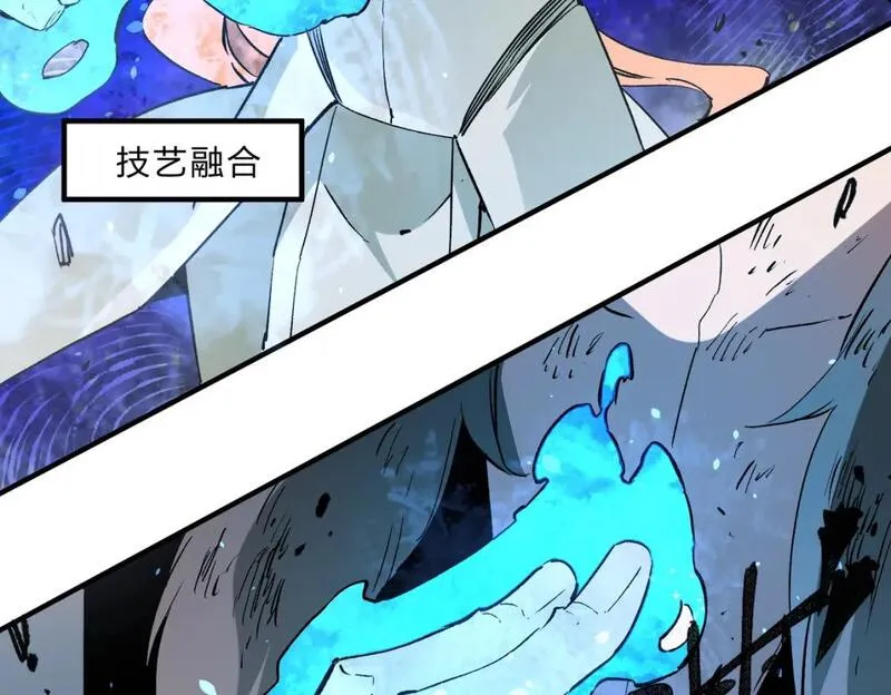 无职散人漫画,第76话 喜欢拼数值？那就拼个够！99图