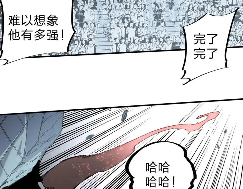 无职散人漫画,第76话 喜欢拼数值？那就拼个够！51图