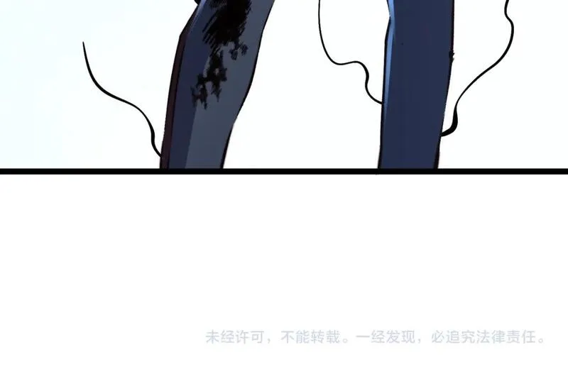 全民转职无职散人漫画,第78话 抵达黑暗世界，来一场赌上性命的厮杀！162图