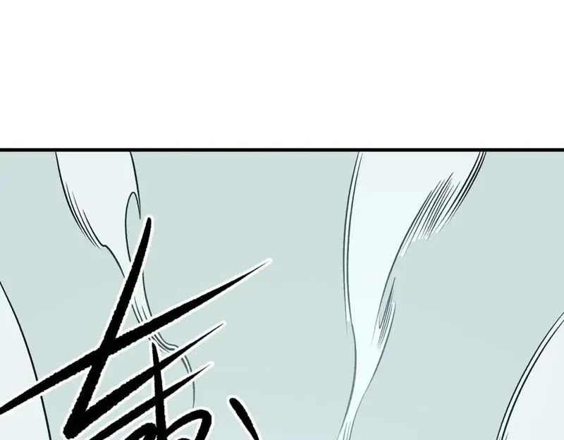 无职散人漫画,第79话 血脉解放殊死一搏，约会终将结束？5图