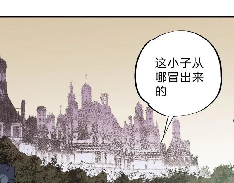 全民转职无职的我终结了神明漫画免费下拉式漫画,第82话：执事，想换换口味吗？8图