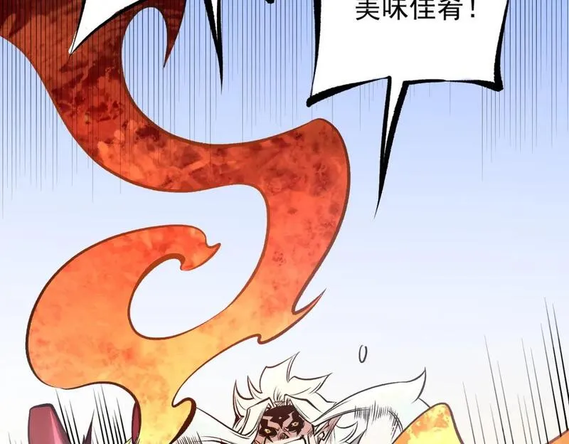 无职散人漫画,第83话 恶魔王具？很有研究的价值74图