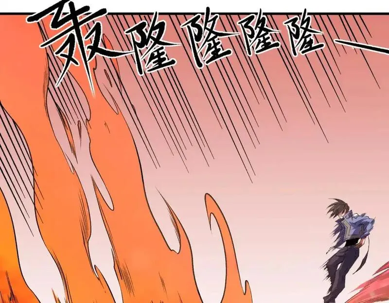 只有我种向日葵卡夜阁漫画,第96话  暗中的虚无，被囚禁的爆炎魔主26图