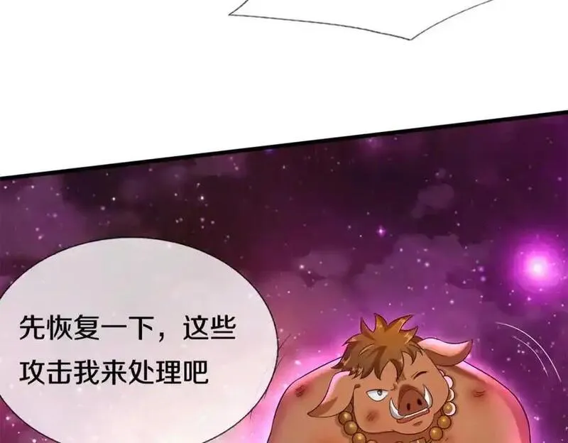 我能苟成剑神小说漫画,第142话 拔剑相向51图