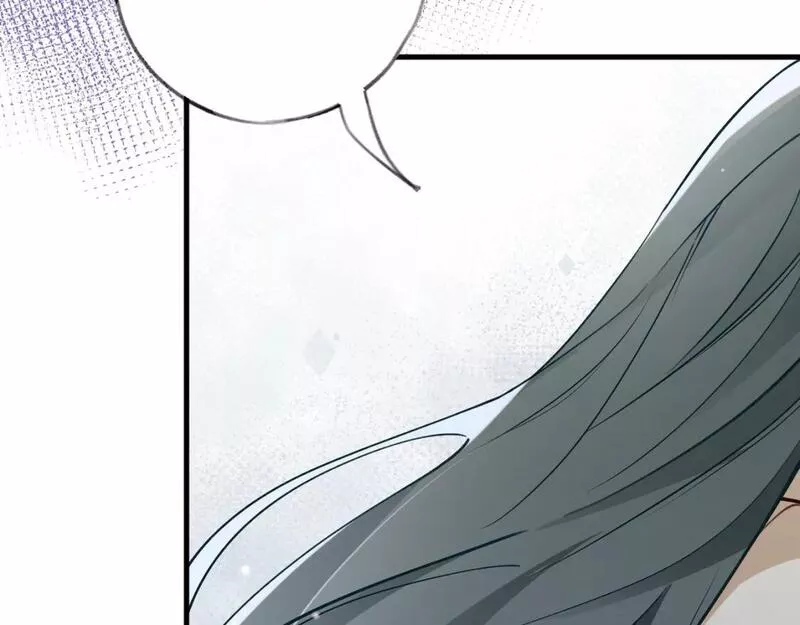 白月光女主总想独占我漫画,第46话 礼物93图