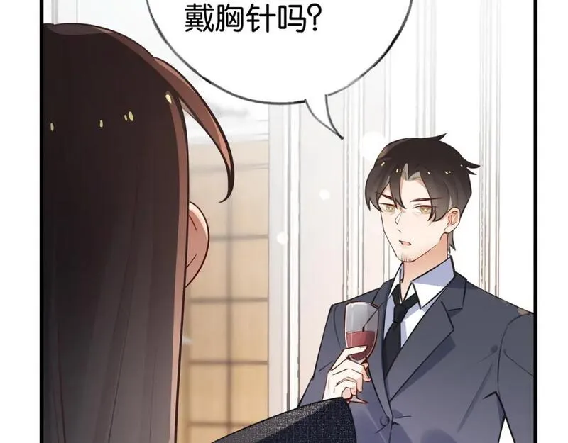 白月光女主总想独占我漫画,第48话 男主角90图