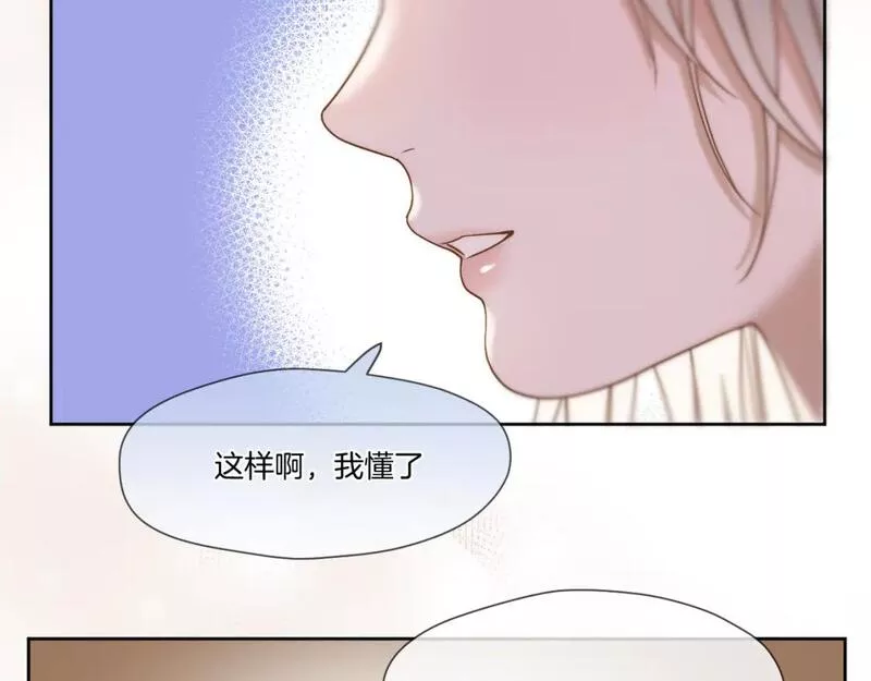 live·冷宫直播漫画免费下拉式漫画,第35话 初进冷宫62图