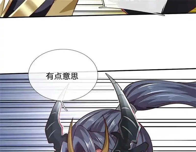 神级选择我从不按套路变强小说叫什么漫画,第126话 定能轻松拿下55图