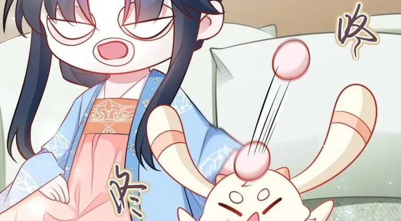 超级绿茶系统漫画下拉式漫画,第55话 呀呼~度假啦118图