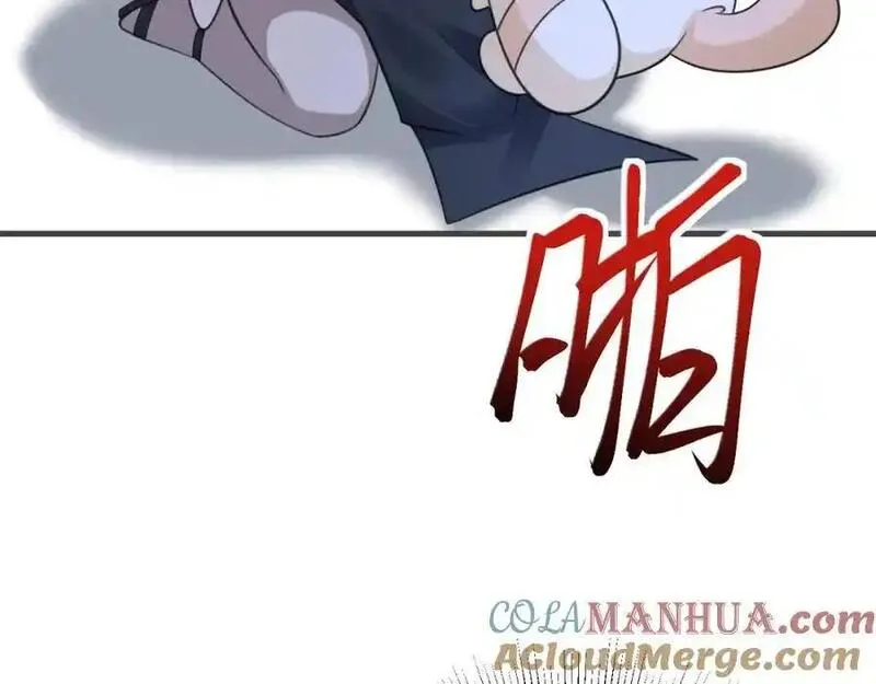 超级绿茶穿成小可怜下载漫画,第61话 手撕千色颜！169图