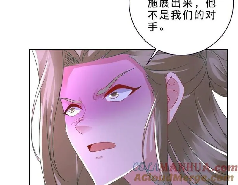 神魂武帝漫画,第335话 声波武学34图