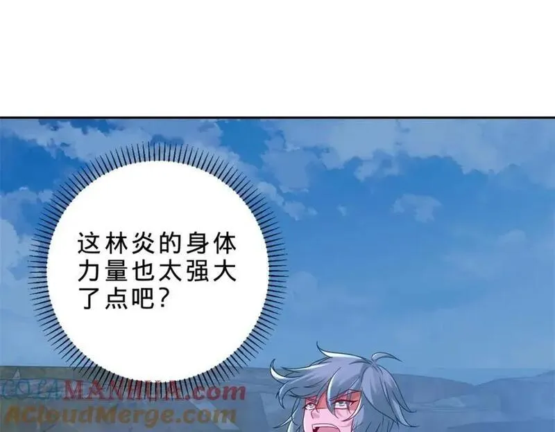 神魂武帝漫画,第336话 岳尊的威胁4图