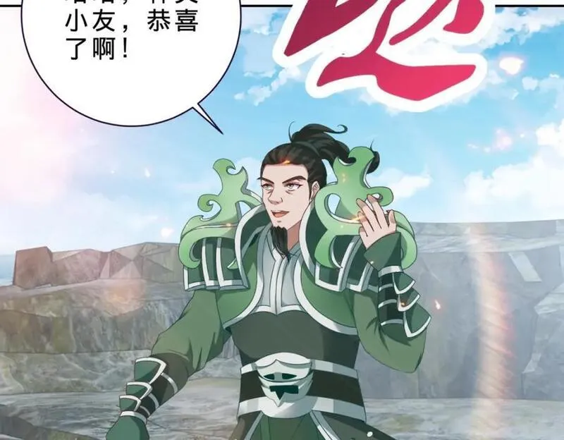 神魂武帝漫画,第346话 争抢生源65图