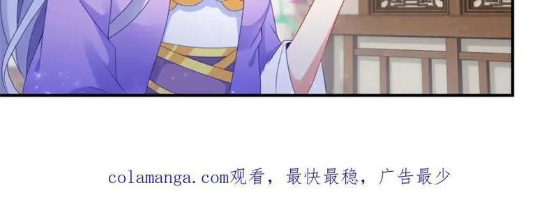 神魂武帝漫画,第346话 争抢生源78图