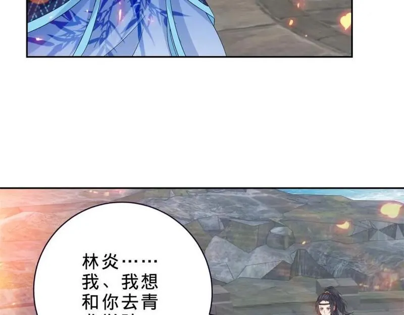 神魂武帝漫画,第347话 各自入院62图