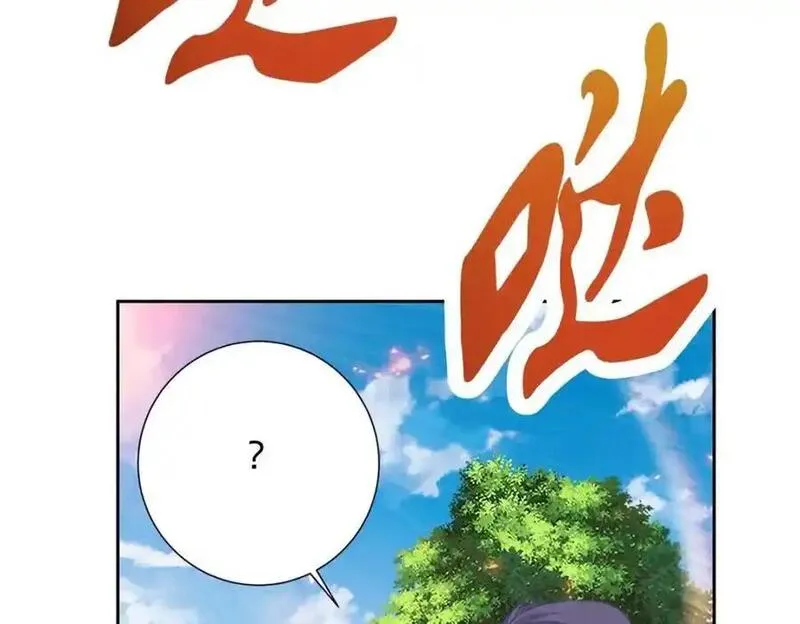 神魂武帝漫画,第362话 帮派楼登记处9图