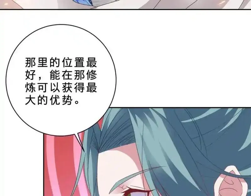 神魂武帝漫画,第364话 生死台8图