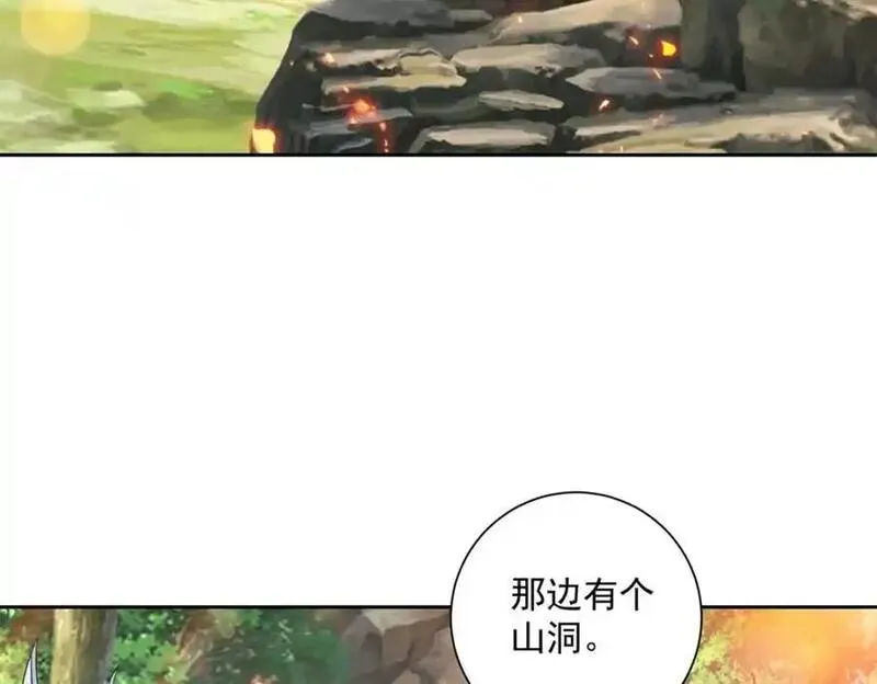 神魂武帝漫画,第373话 武王参只有两株6图