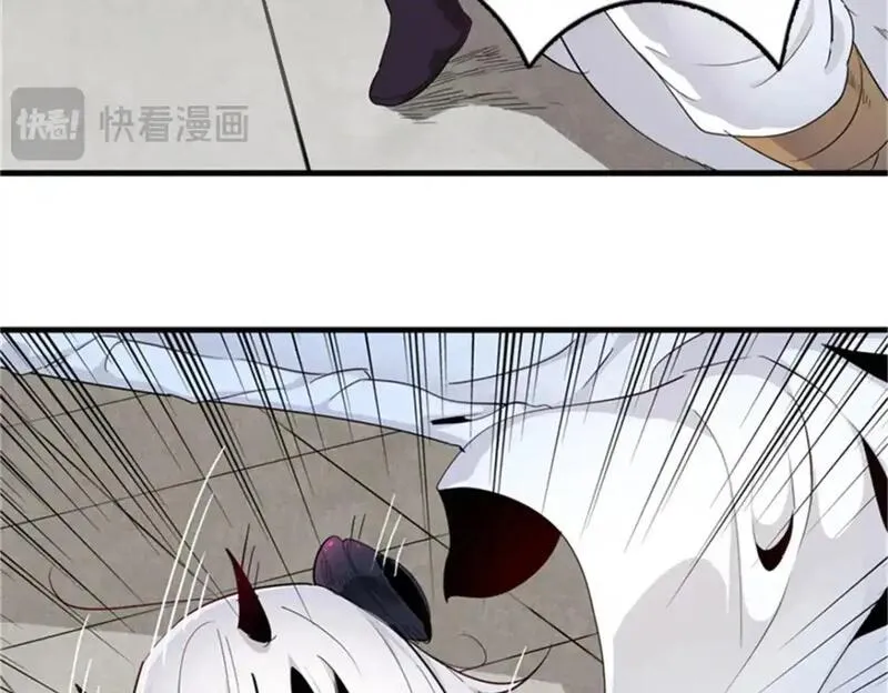 今后我就是法师的爹漫画免费下拉式漫画,132 极武圣殿的灾难29图