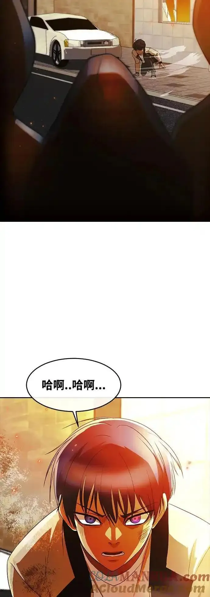 匿名女孩漫画,[第309话] 决战（3）25图