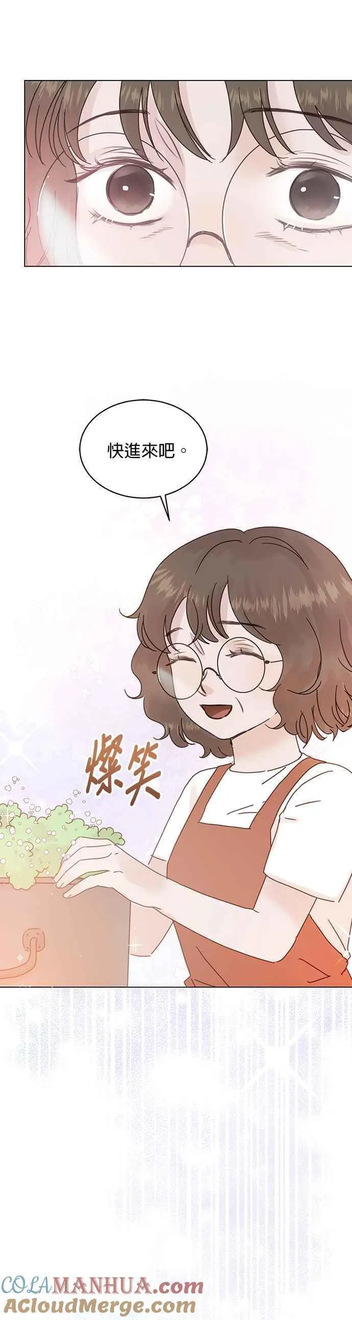 贤妻的诱惑漫画,外传10 闵老板篇1018图