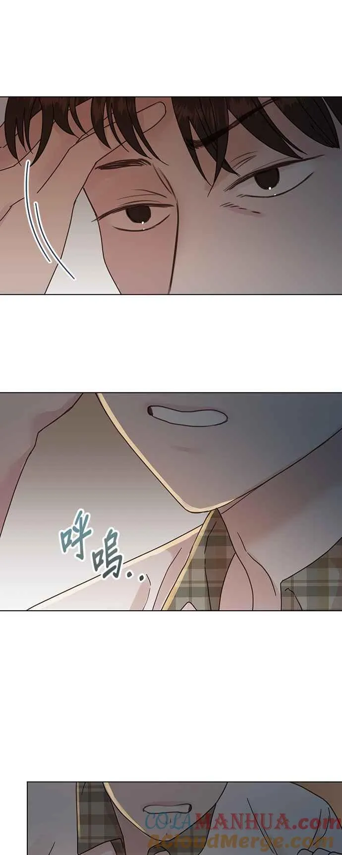 贤妻的诱惑漫画,外传12 胜元篇0231图