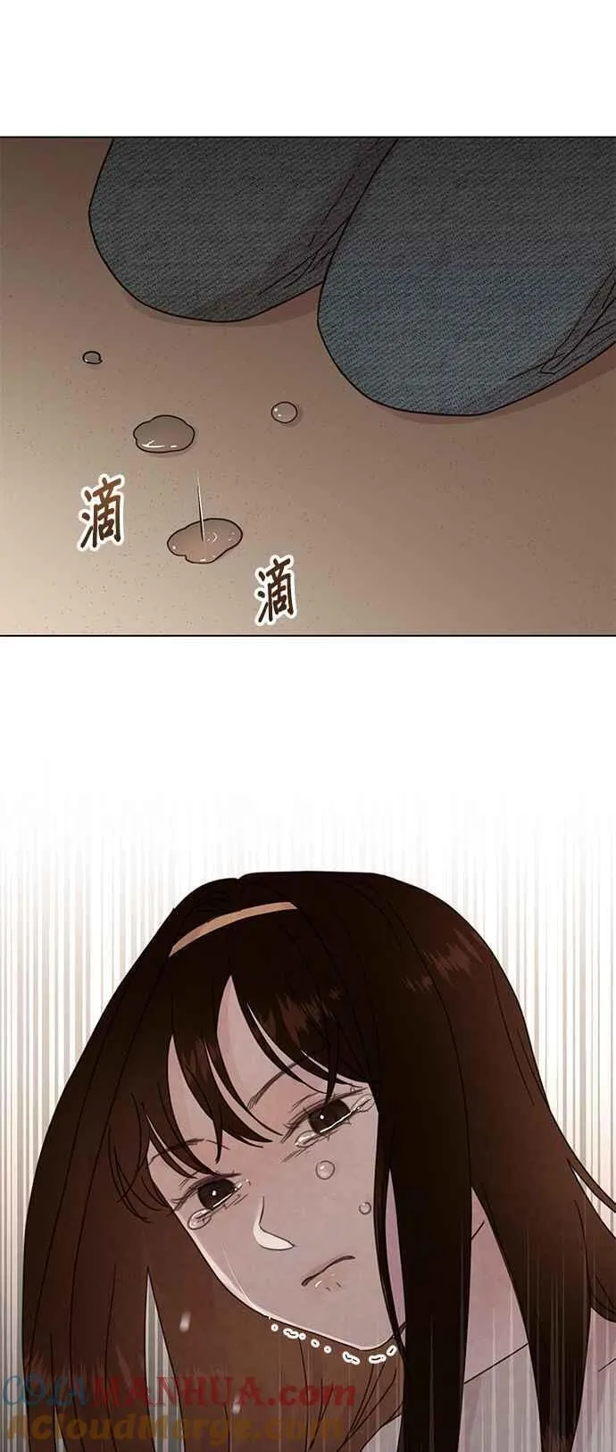 贤妻的诱惑漫画,外传13 胜元篇0331图