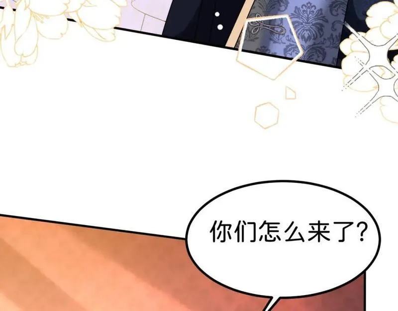 我才不做反派的白月光全集漫画,第74话 家主之位出现变故？！20图