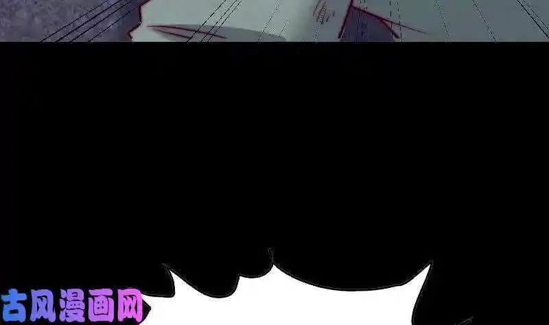 阴长生小说漫画,第134话 儿子（75P）47图