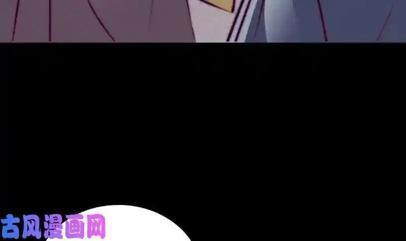 银长生漫画,第168话 兄弟同心（78P）30图